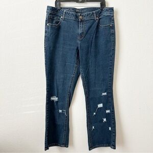 Lane Bryant Medium Wash Distressed Genius Fit Bootcut Jeans sz 20